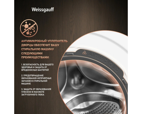 Стиральная машина Weissgauff WM 4627 Touch Inverter Steam белый Стиральная машина Weissgauff WM 4627 Touch Inverter Steam белый