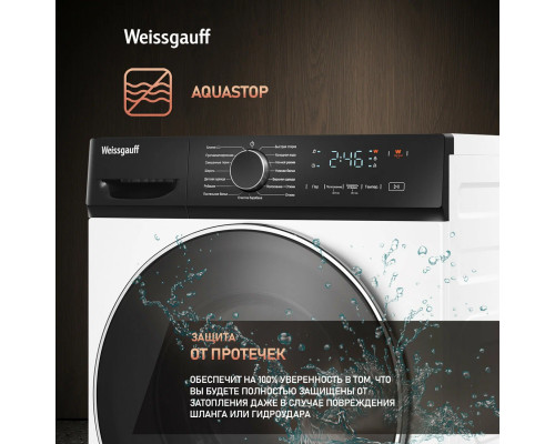 Стиральная машина Weissgauff WM 4627 Touch Inverter Steam белый Стиральная машина Weissgauff WM 4627 Touch Inverter Steam белый