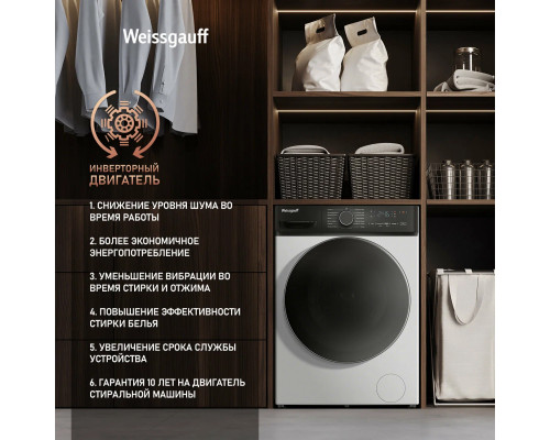 Стиральная машина Weissgauff WM 4627 Touch Inverter Steam белый Стиральная машина Weissgauff WM 4627 Touch Inverter Steam белый