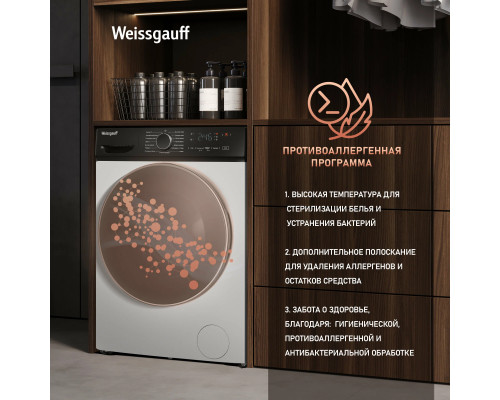 Стиральная машина Weissgauff WM 4627 Touch Inverter Steam белый Стиральная машина Weissgauff WM 4627 Touch Inverter Steam белый