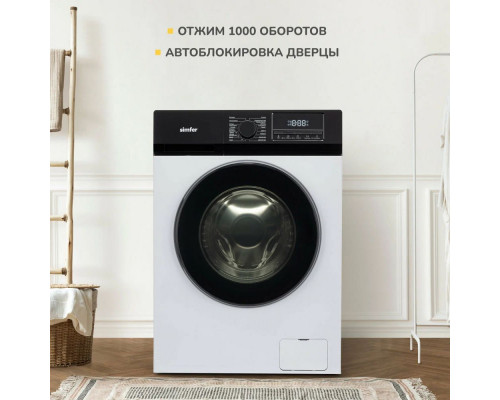 Стиральная машина Simfer WHC704 белый