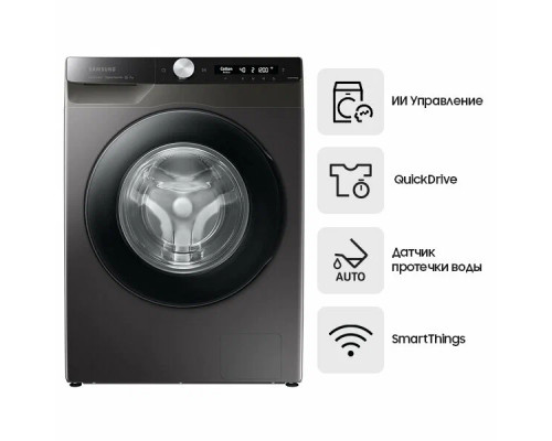 Стиральная машина Samsung WW80AG6S28AXLD темно-серый Стиральная машина Samsung WW80AG6S28AXLD темно-серый