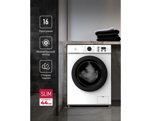 Стиральная машина LEX LWM06010BLIDsmall черно-белый Стиральная машина LEX LWM06010BLIDsmall черно-белый