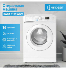 Стиральная машина Indesit BWSA 5109 WWV белый