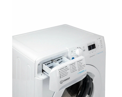 Стиральная машина Indesit BWSA 5109 WWV белый Стиральная машина Indesit BWSA 5109 WWV белый