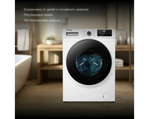 Стиральная машина Hyundai WFE8201 белый Стиральная машина Hyundai WFE8201 белый
