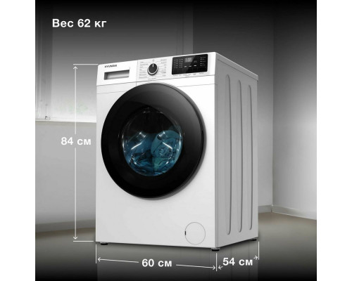 Стиральная машина Hyundai WFE8201 белый Стиральная машина Hyundai WFE8201 белый