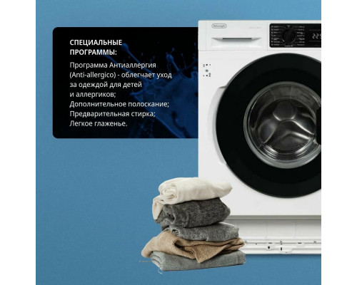 Встраиваемая стиральная машина DeLonghi DWMI 845 VI ISABELLA