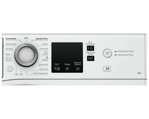 Стиральная машина Hotpoint NUS 5015 S RU Стиральная машина Hotpoint NUS 5015 S RU
