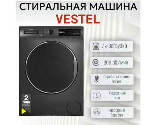 Стиральная машина VESTEL WMS7120T2S темное серебро/черный Стиральная машина VESTEL WMS7120T2S темное серебро/черный