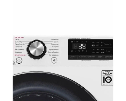 Стиральная машина LG TW4V9RW9W Стиральная машина LG TW4V9RW9W