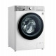 Стиральная машина LG TW4V9RW9W