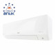 Сплит-система BALLU BSPKI-18HN8_24Y инвертор