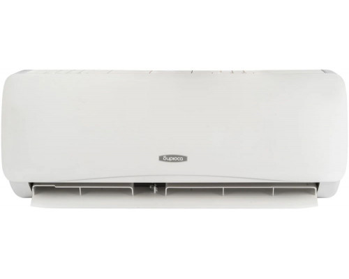 Сплит-система БИРЮСА B-12SPR/B-12SPQ (midea) Сплит-система БИРЮСА B-12SPR/B-12SPQ (midea)