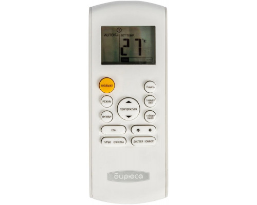Сплит-система БИРЮСА B-12SPR/B-12SPQ (midea) Сплит-система БИРЮСА B-12SPR/B-12SPQ (midea)