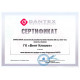 Сплит-система Dantex RK-07ENT4/RK-07ENT4E