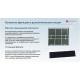 Сплит-система Dantex RK-09ENT4/RK-09ENT4E