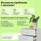 Сплит-система Dantex RK-09SDMI/RK-09SDMIE
