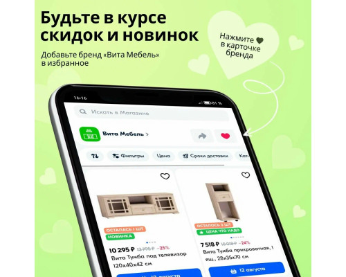Сплит-система Dantex RK-09SDMI/RK-09SDMIE Сплит-система Dantex RK-09SDMI/RK-09SDMIE