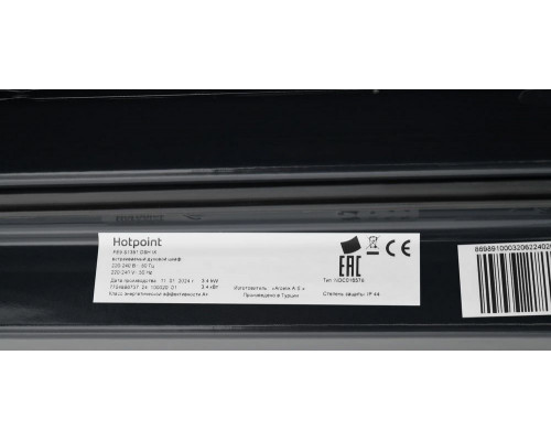 Духовой шкаф Hotpoint FE9 S1351 DSH IX нержавеющая сталь Духовой шкаф Hotpoint FE9 S1351 DSH IX нержавеющая сталь