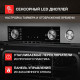 Духовой шкаф KUPPERSBERG KSO 610 X