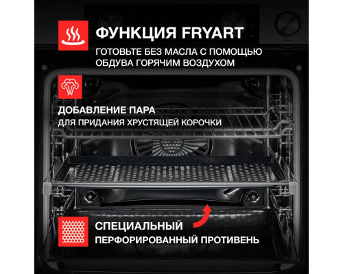 Духовой шкаф KUPPERSBERG KSO 610 X Духовой шкаф KUPPERSBERG KSO 610 X