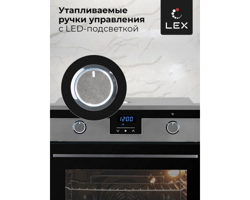 Духовой шкаф LEX EDP 092 IX Духовой шкаф LEX EDP 092 IX