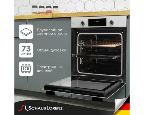 Духовой шкаф Schaub Lorenz SLB EL6418 Духовой шкаф Schaub Lorenz SLB EL6418