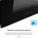 Духовой шкаф ZUGEL ZOE451B черный