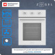 Духовой шкаф ZUGEL ZOE451W белый