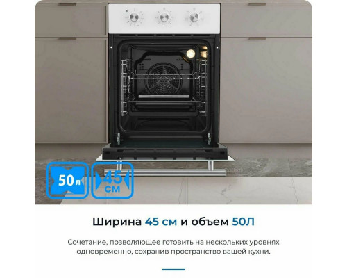 Духовой шкаф ZUGEL ZOE451W белый Духовой шкаф ZUGEL ZOE451W белый