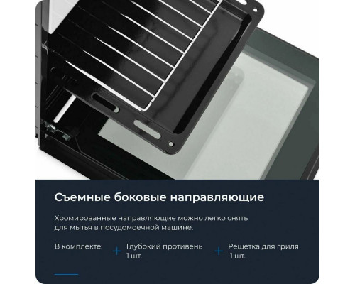 Духовой шкаф ZUGEL ZOE451W белый Духовой шкаф ZUGEL ZOE451W белый