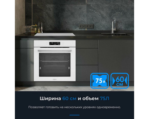 Духовой шкаф ZUGEL ZOE601W белый Духовой шкаф ZUGEL ZOE601W белый