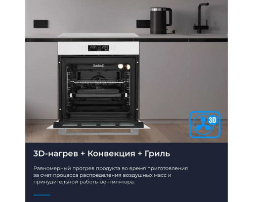 Духовой шкаф ZUGEL ZOE601W белый Духовой шкаф ZUGEL ZOE601W белый