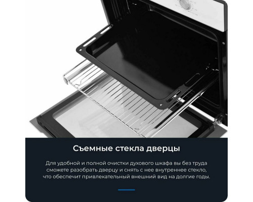 Духовой шкаф ZUGEL ZOE602W белый Духовой шкаф ZUGEL ZOE602W белый