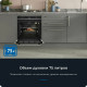 Духовой шкаф ZUGEL ZOE602W белый