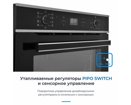 Духовой шкаф ZUGEL ZOE602X стальной Духовой шкаф ZUGEL ZOE602X стальной