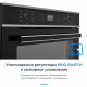 Духовой шкаф ZUGEL ZOE602X стальной