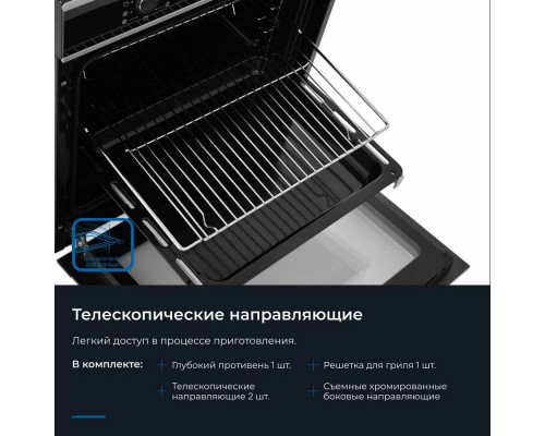 Духовой шкаф ZUGEL ZOE602X стальной Духовой шкаф ZUGEL ZOE602X стальной