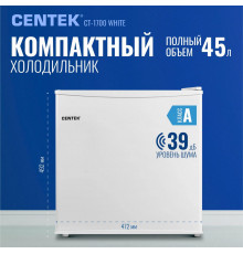 Холодильник Centek CT-1700