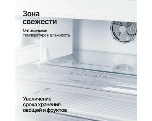 Холодильник Kuppersberg NRV 1867 BE бежевый