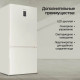 Холодильник Kuppersberg NRV 1867 BE бежевый