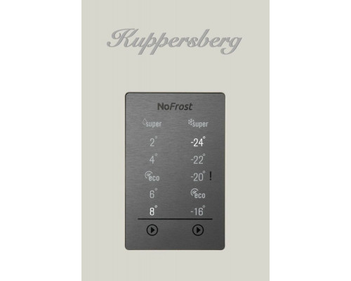 Холодильник Kuppersberg NRV 1867 BE бежевый