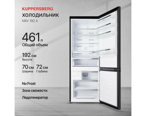 Холодильник Kuppersberg NRV 192 X