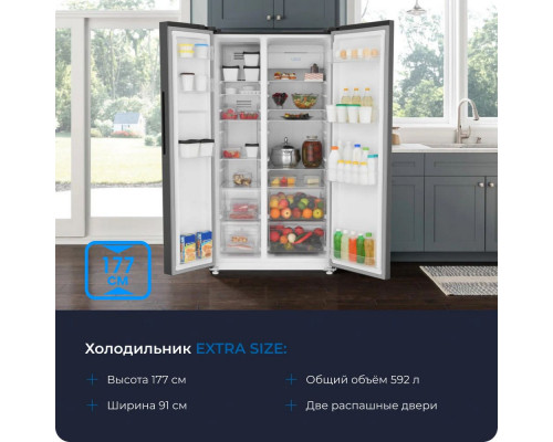 Холодильник ZUGEL ZRSS630B черный Холодильник ZUGEL ZRSS630B черный