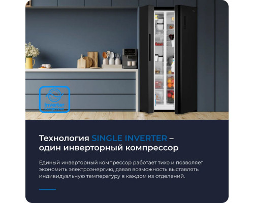 Холодильник ZUGEL ZRSS630B черный Холодильник ZUGEL ZRSS630B черный