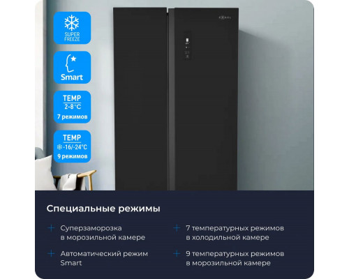 Холодильник ZUGEL ZRSS630B черный Холодильник ZUGEL ZRSS630B черный