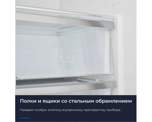 Холодильник ZUGEL ZRSS630C бежевое стекло