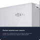 Холодильник ZUGEL ZRSS630W белое стекло