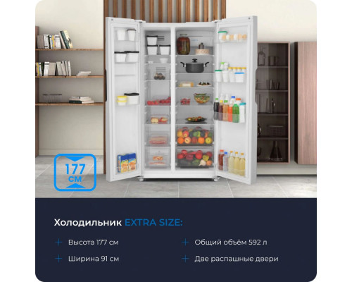 Холодильник ZUGEL ZRSS630W белое стекло